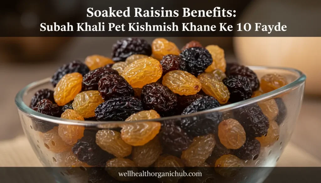 soaked raisins benefits - Indian kitchen remedies for gas and indigestion