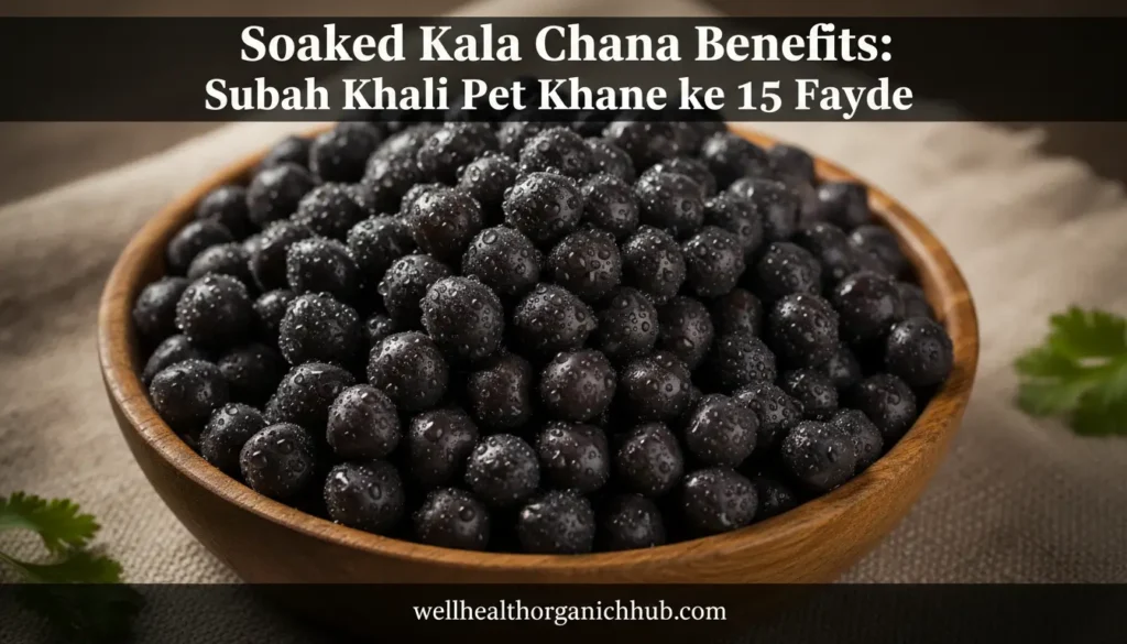 soaked kala chana benefits